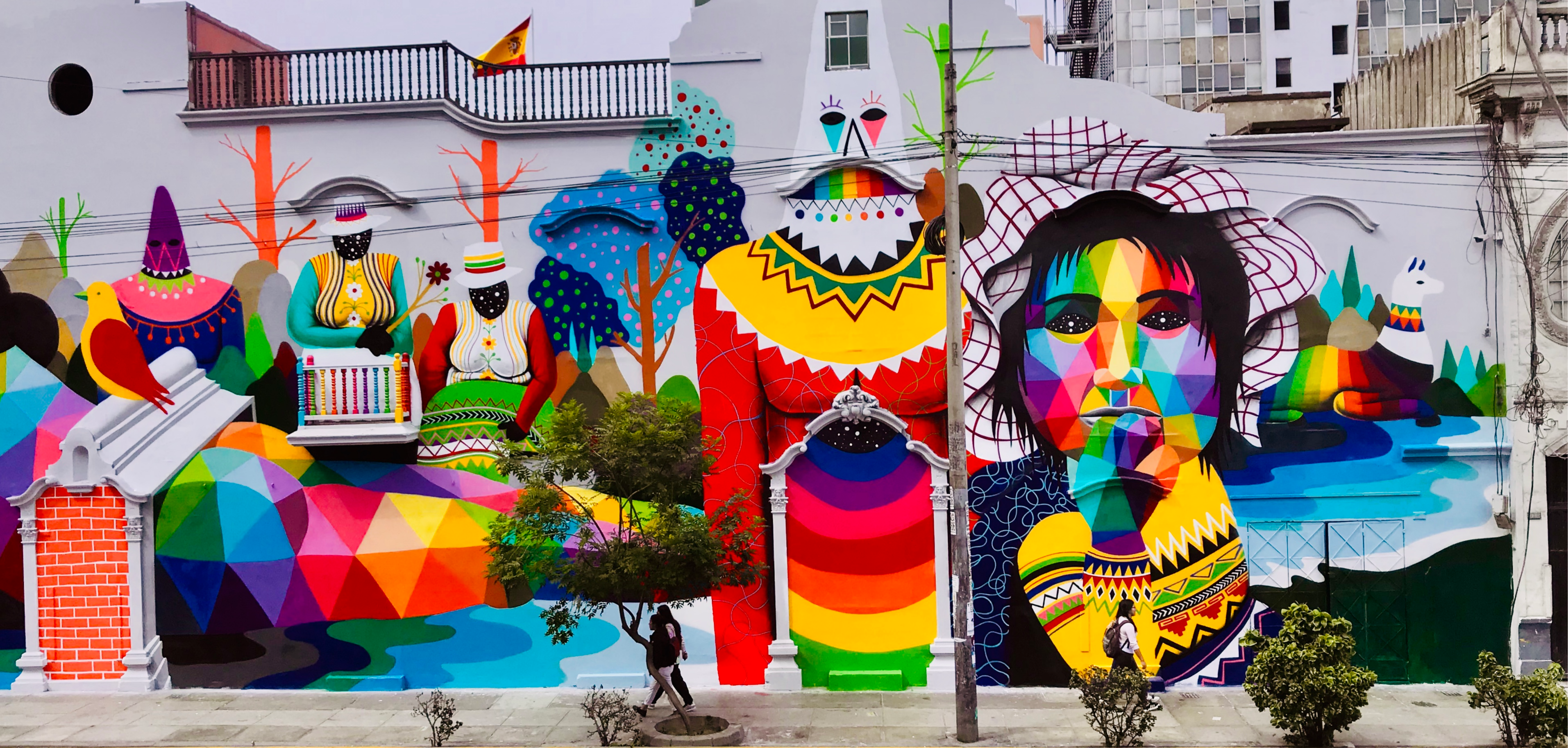 Imagen de un proyecto del CCE en Lima: Arte Ventilado