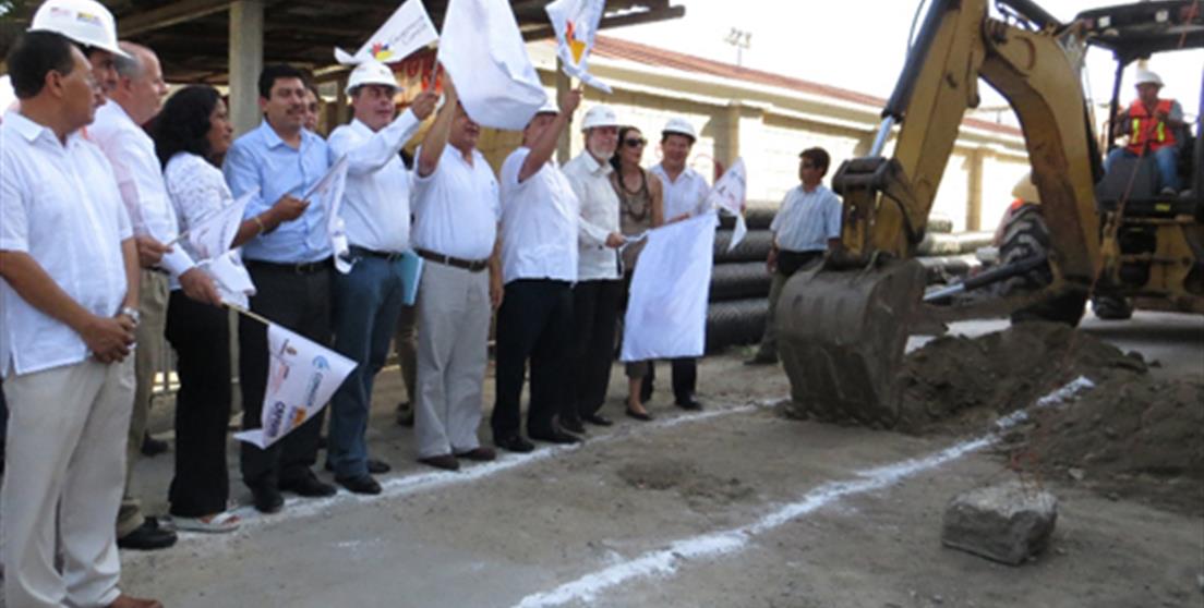 Inauguración de las obras