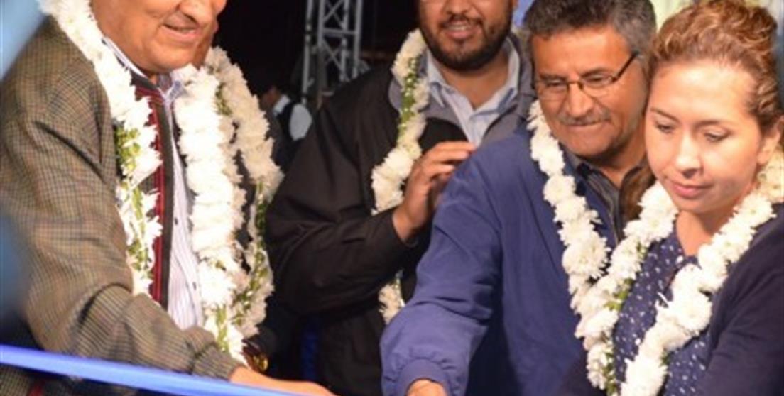 Inauguración de redes de agua potable y alcantarillado en Sacaba, programa BOL-001-B