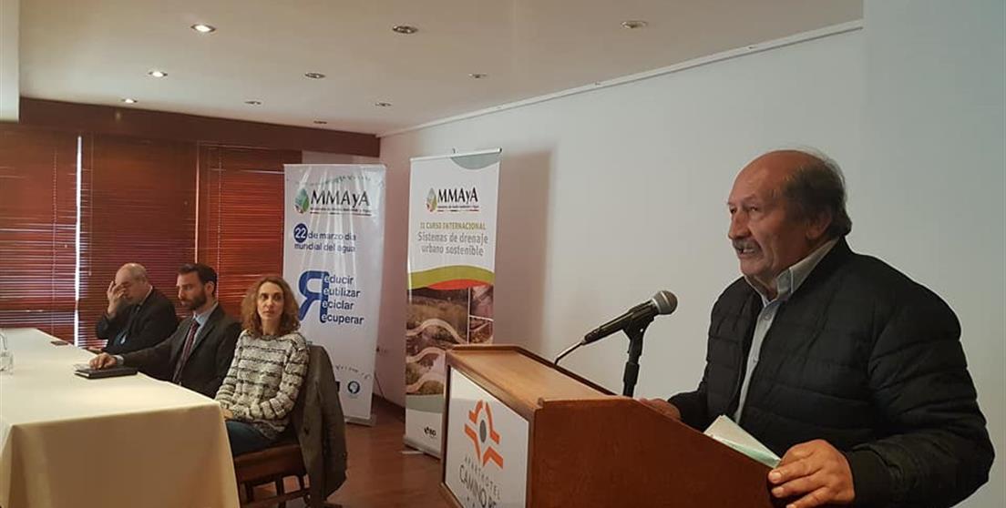 Inauguración del curso