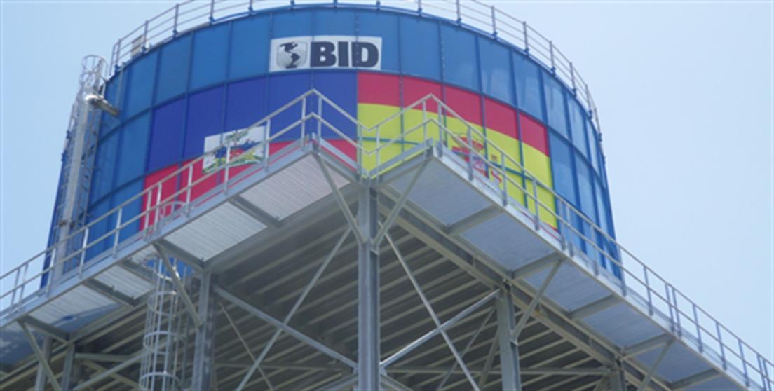 Depósito elevado de Agua Potable con capacidada de 1100 m3 para servicio a Ouanaminthe